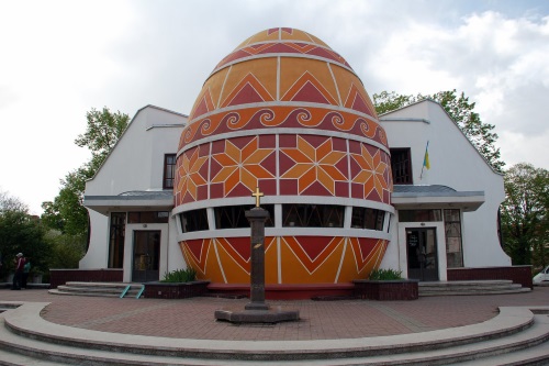 Pysanka Museum in Oekraïne