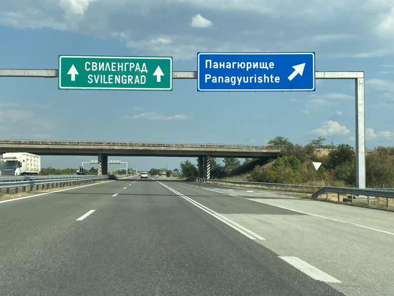 Bulgarije autorijden snelweg