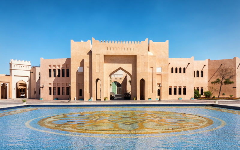 Katara cultureel centrum in Doha