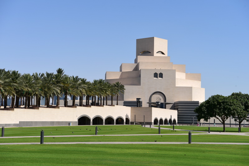 Museum voor Islamitische Kunst in Doha