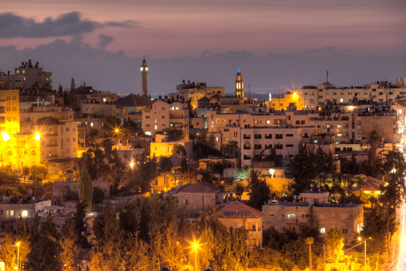 Palestina Ramallah
