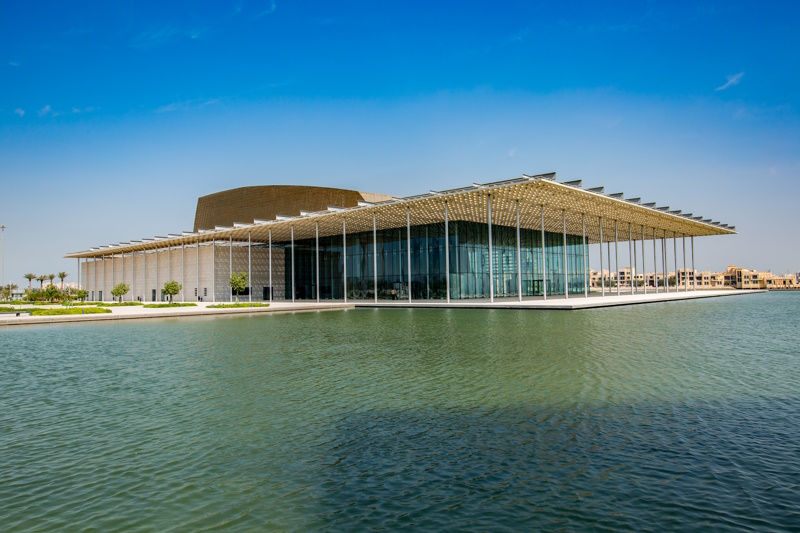 Nationaal Theater in Bahrein
