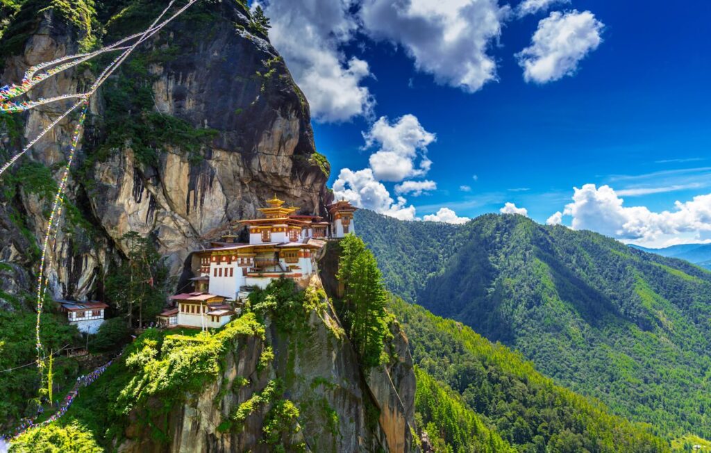 Bhutan dagvergoeding