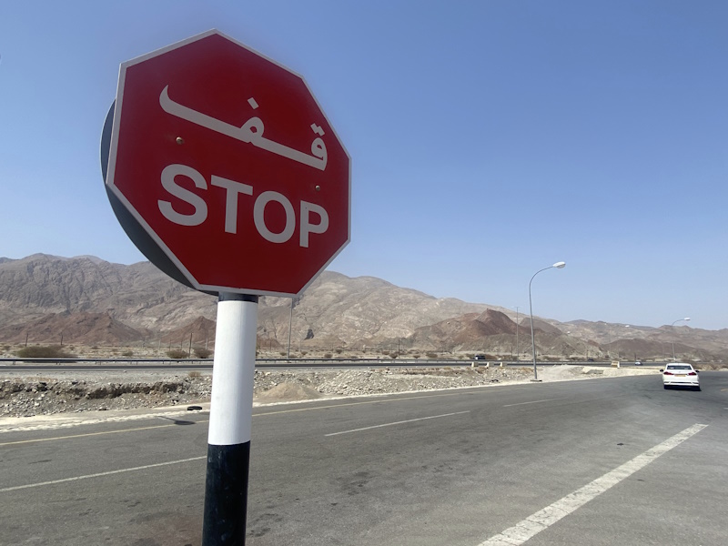 Oman autorijden verkeersregels