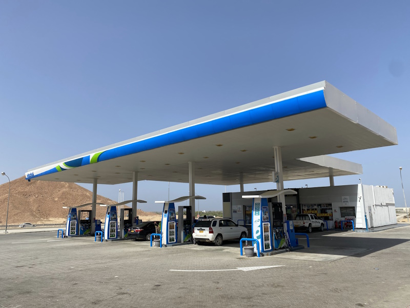 Oman tankstation