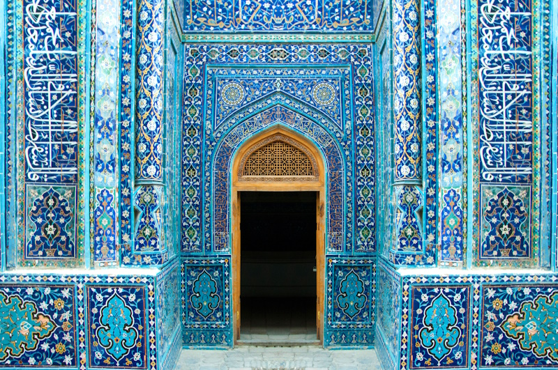 Samarkand Oezbekistan