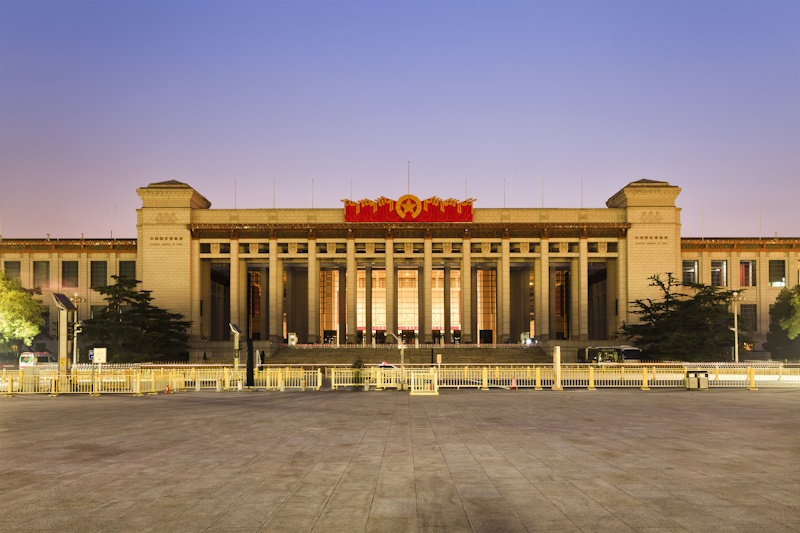Peking Nationaal Museum China