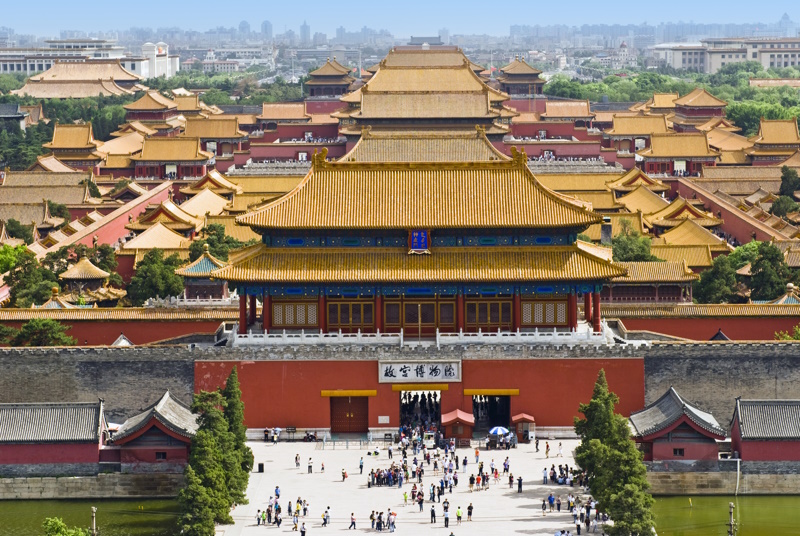 Verboden Stad in Peking