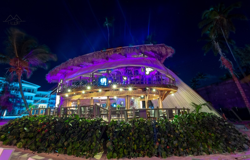 Punta Cana restaurant