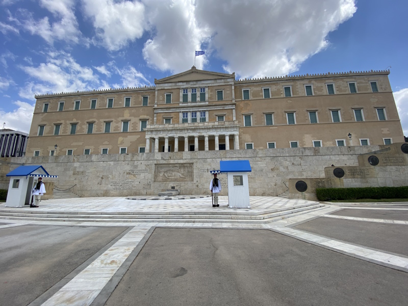 Athene parlementsgebouw