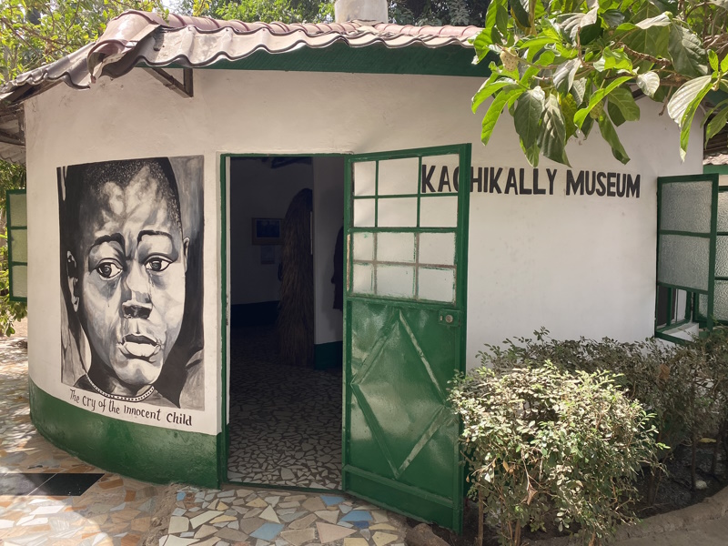 Kachikally Museum in Gambia