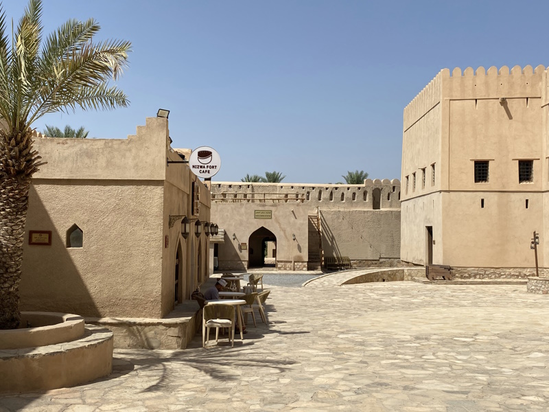 Nizwa fort café