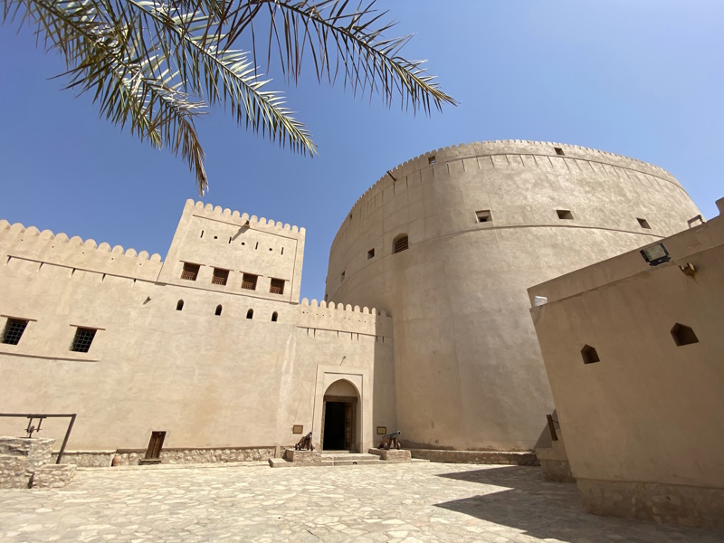 Nizwa fort