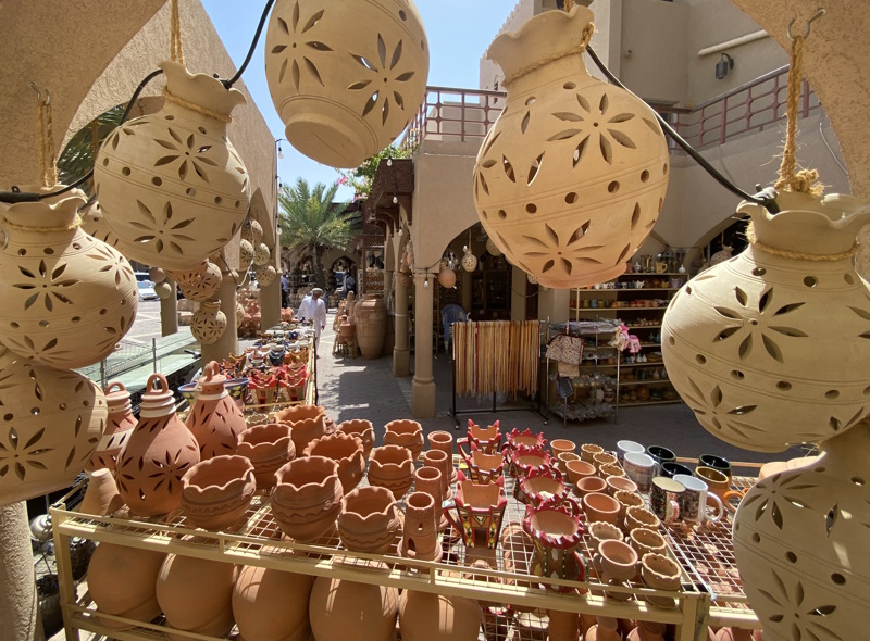 Nizwa souk