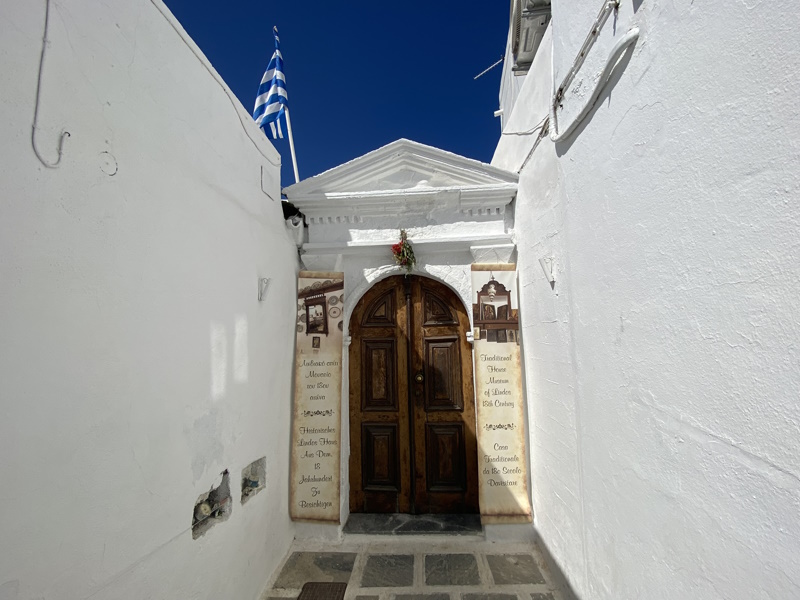 Lindos kapiteinshuis