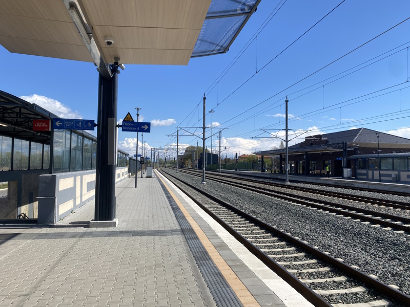 Sremski Karlovci treinstation