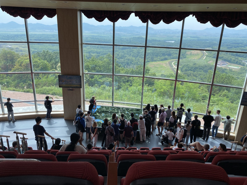 DMZ Korea Dora Observatorium theater