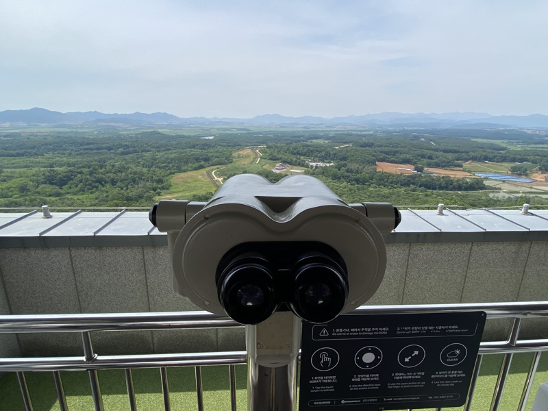 DMZ Korea Dora Observatorium