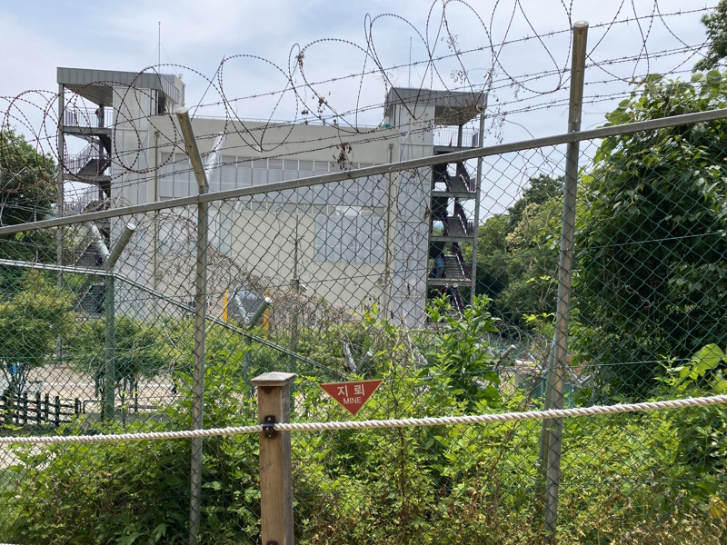 DMZ Korea mijnen