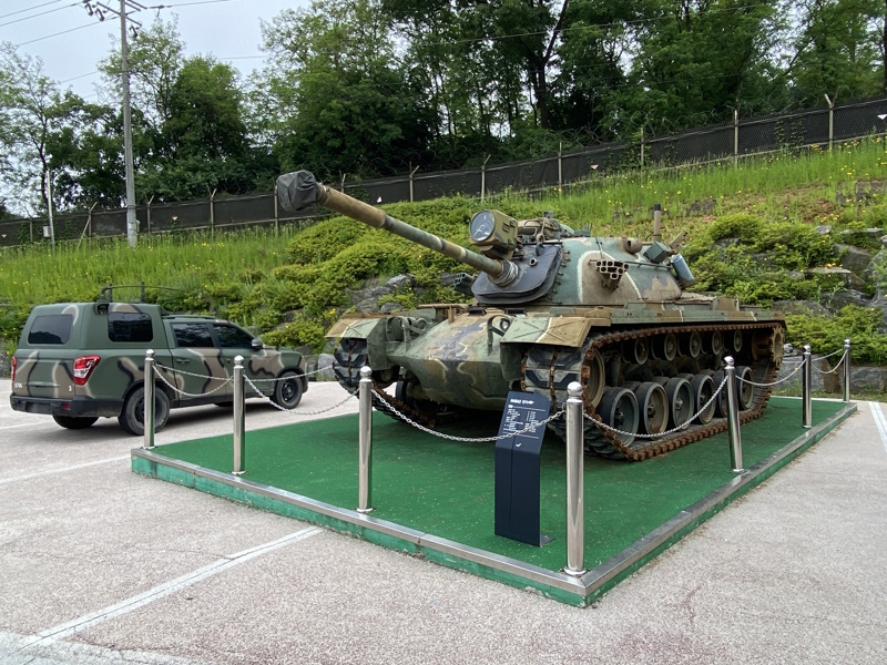 DMZ Korea tank