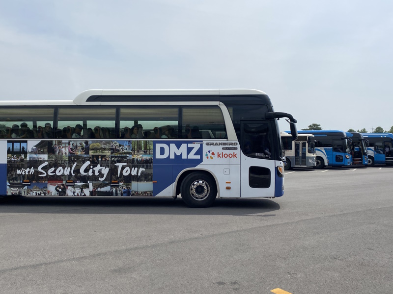 DMZ Korea tour