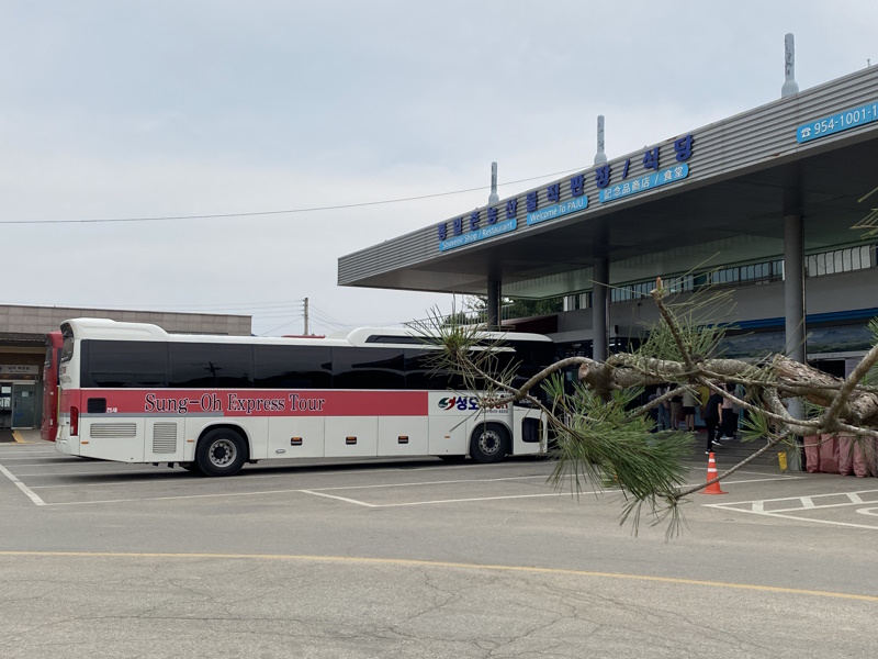 DMZ Korea Unification Village parkeerplaats