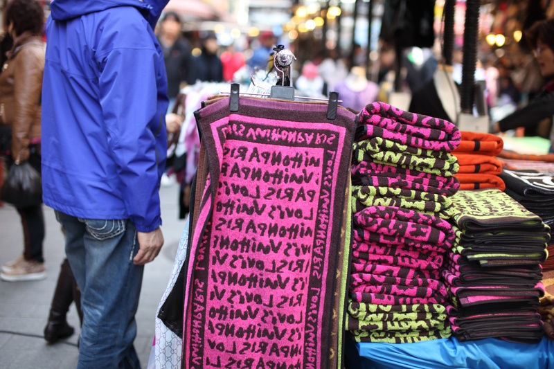 Namdaemun markt in Seoul