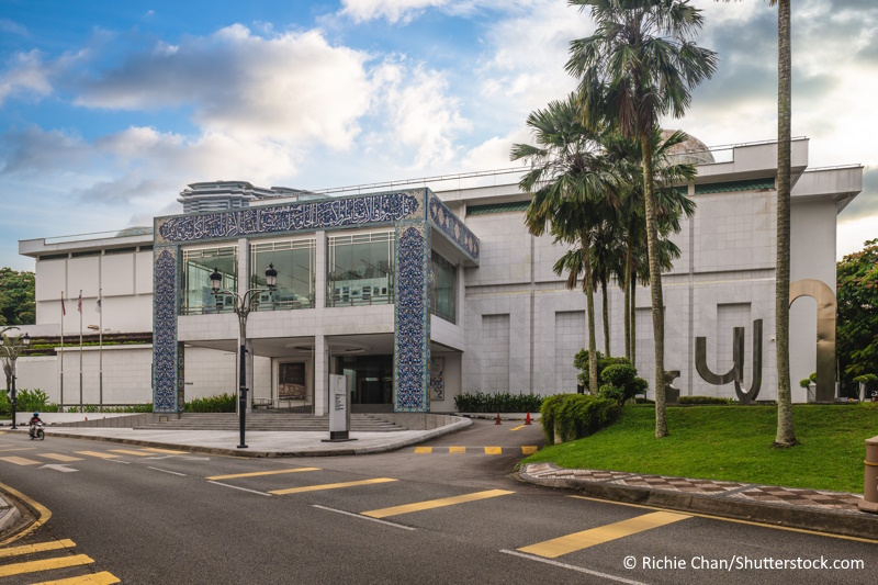 Kuala Lumpur Museum Islamitische Kunst