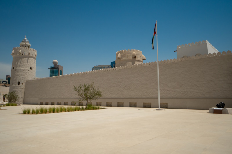 Abu Dhabi Qasr Al-Hosn Fort