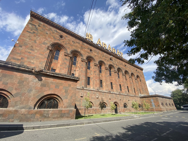 Jerevan Ararat Brandy Company