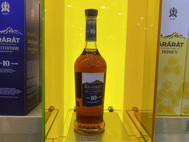 Jerevan Ararat cognac