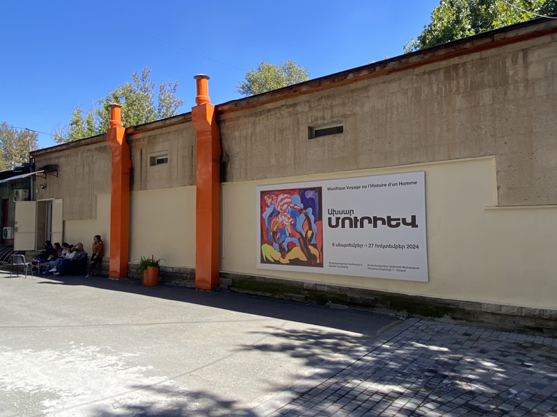 Museum voor Moderne Kunst in Jerevan