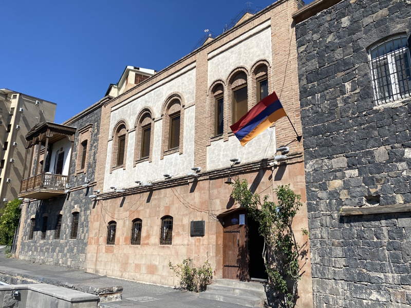 Jerevan Sergey Parajanov Museum