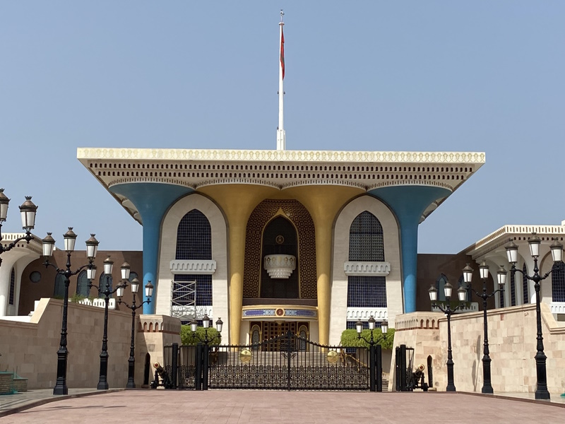 Muscat Al Alam Palace