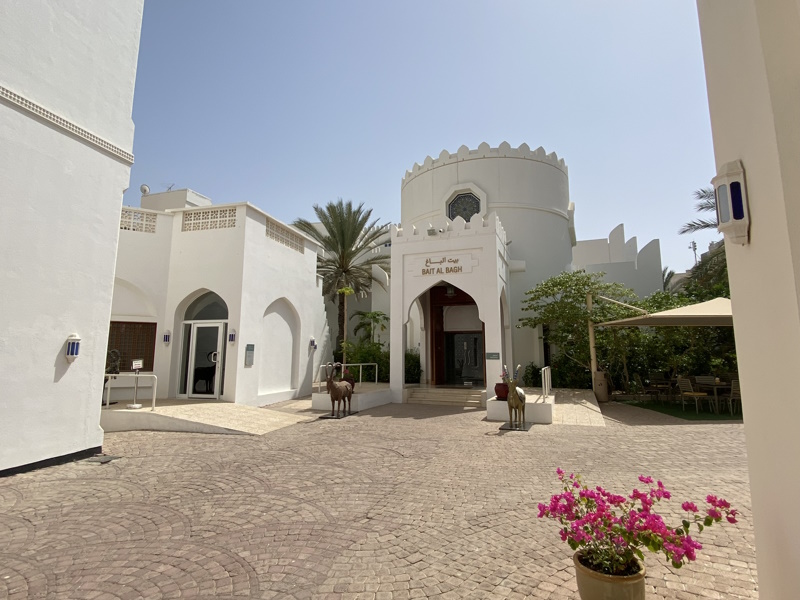 Muscat Bait Al Zubair Museum