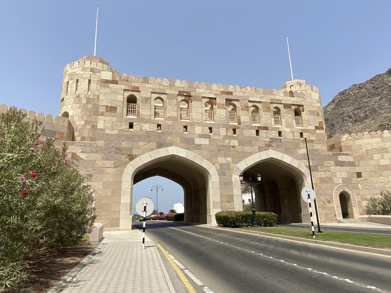 Gate Museum in Muscat