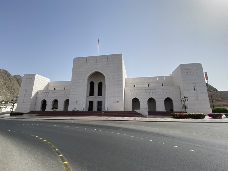 Nationaal Museum in Muscat