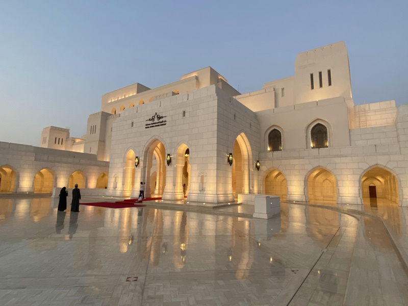 Muscat Royal Opera House