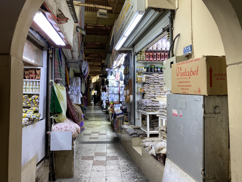 Muscat souk