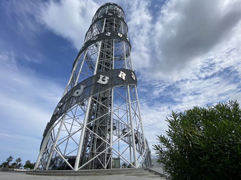 Alphabet Tower in Batumi