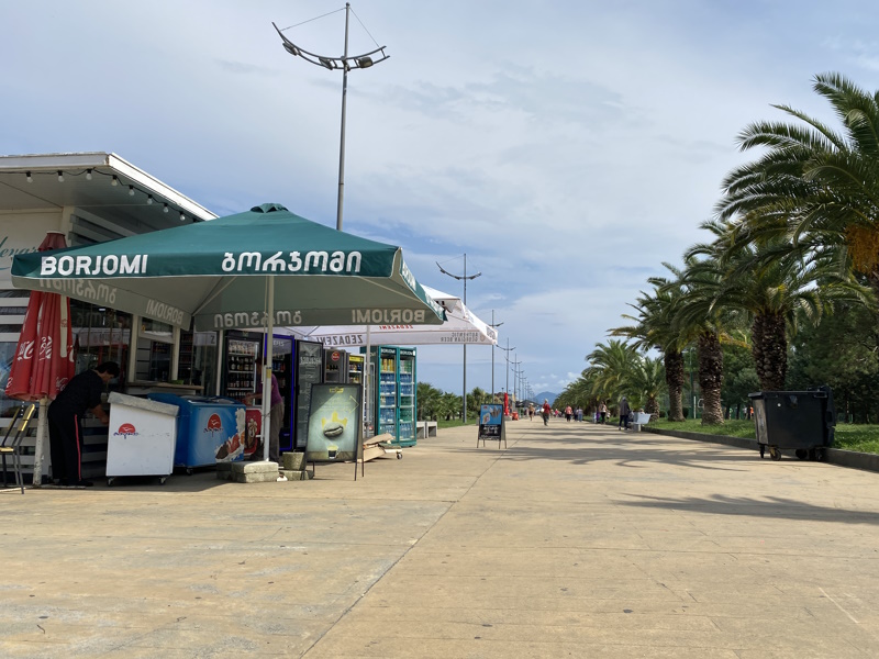 Batumi boulevard