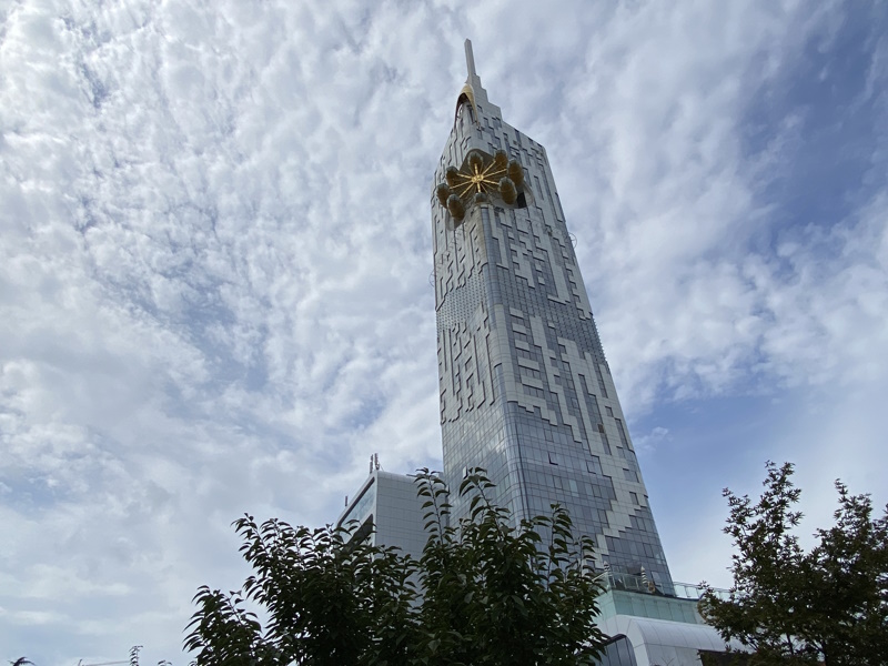 Batumi Tower