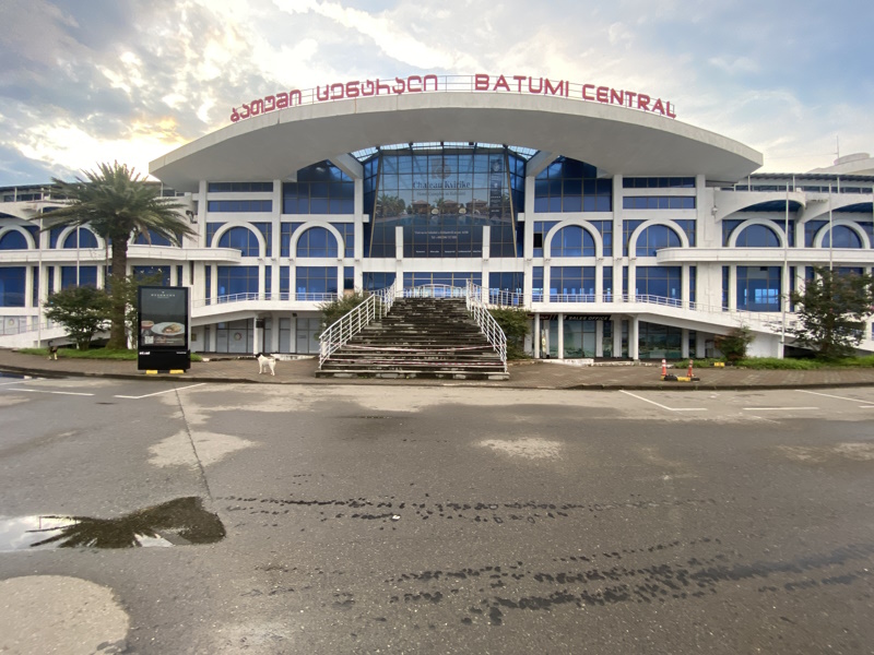 Batumi treinstation