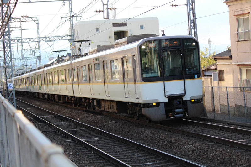 Kintetsu trein in Nara