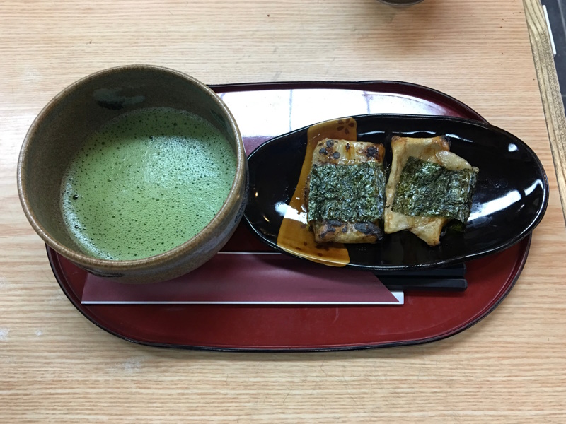 Nara matcha thee