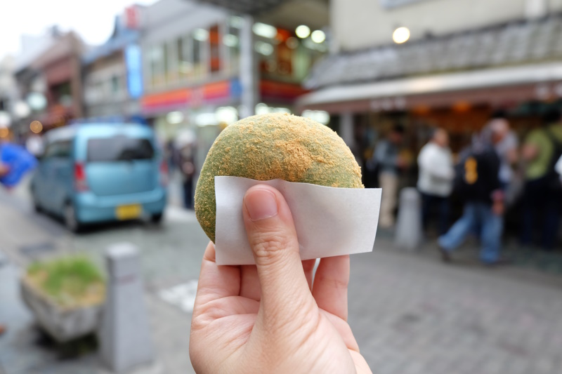 Nara mochi