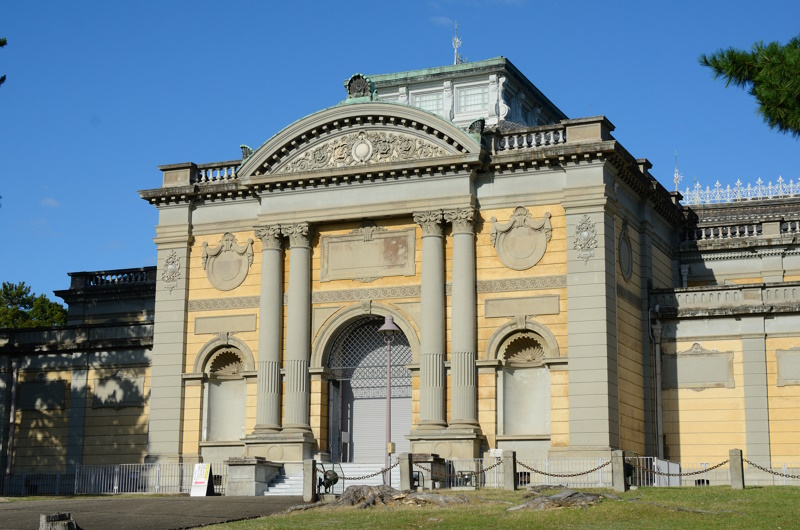 Nara museum