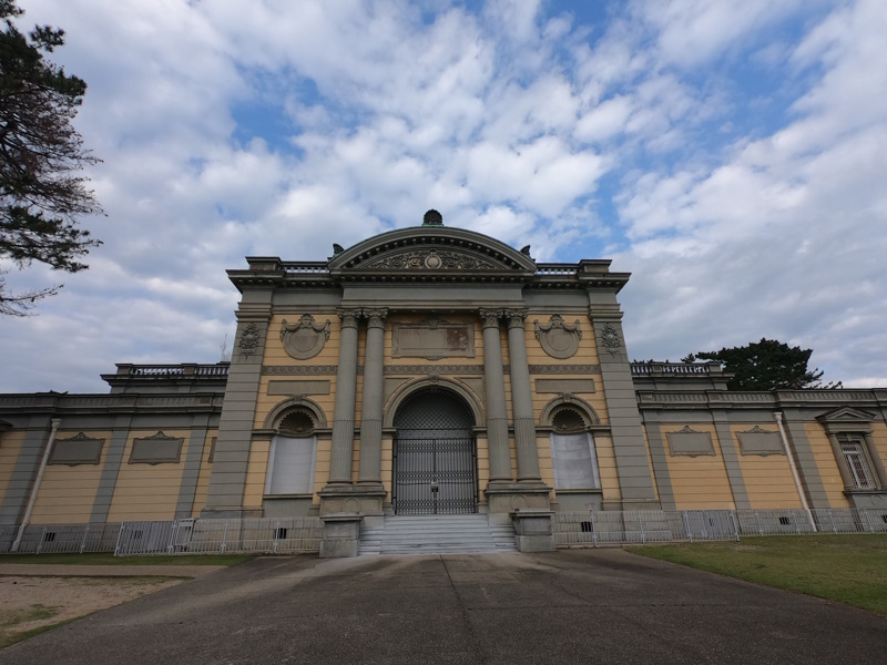 National Museum in Nara