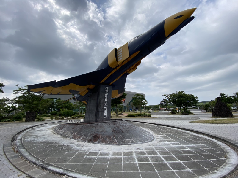 Jeju luchtvaartmuseum