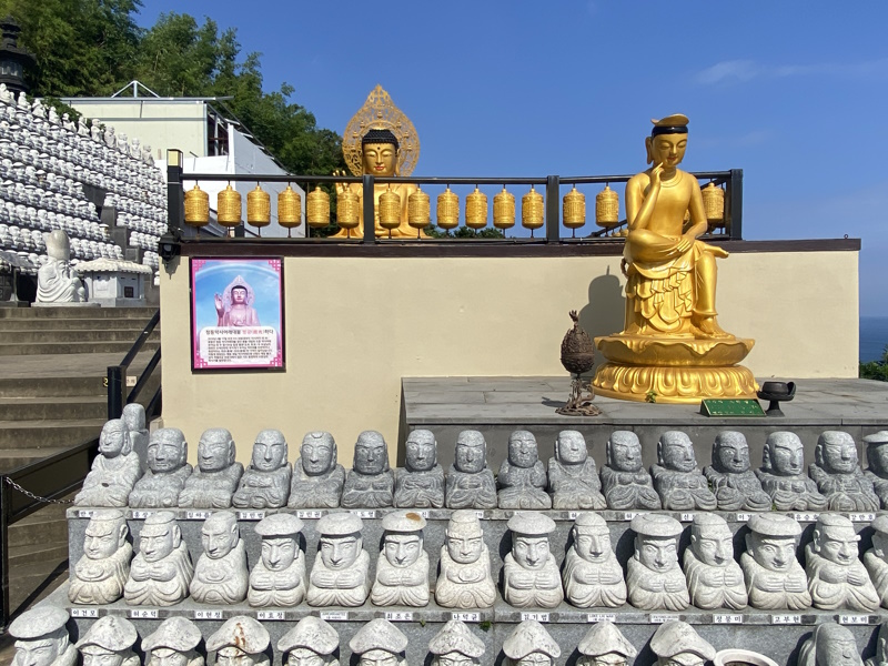 Jeju Sanbangsan tempel